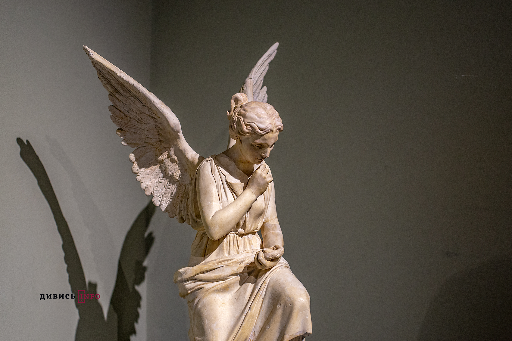 Current exhibitions image